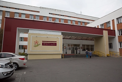 Гомельская городская клиническая больница №1 и областной госпиталь инвалидов Отечественной войны возвращаются к работе в обычном режиме